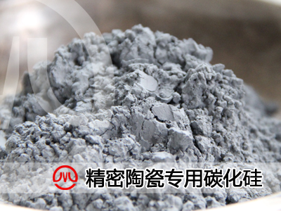 碳化硅微粉 碳化硅微粉