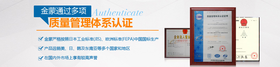 耐火材料級碳化硅 耐火材料級碳化硅