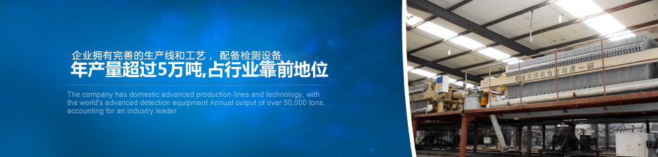 碳化硅粒度砂 碳化硅粒度砂